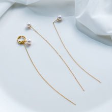 画像をギャラリービューアに読み込む, K18YG AKOYA pearl & long chain pierced earrings イエローゴールド アコヤパール & ロングチェーン ピアス イヤリング